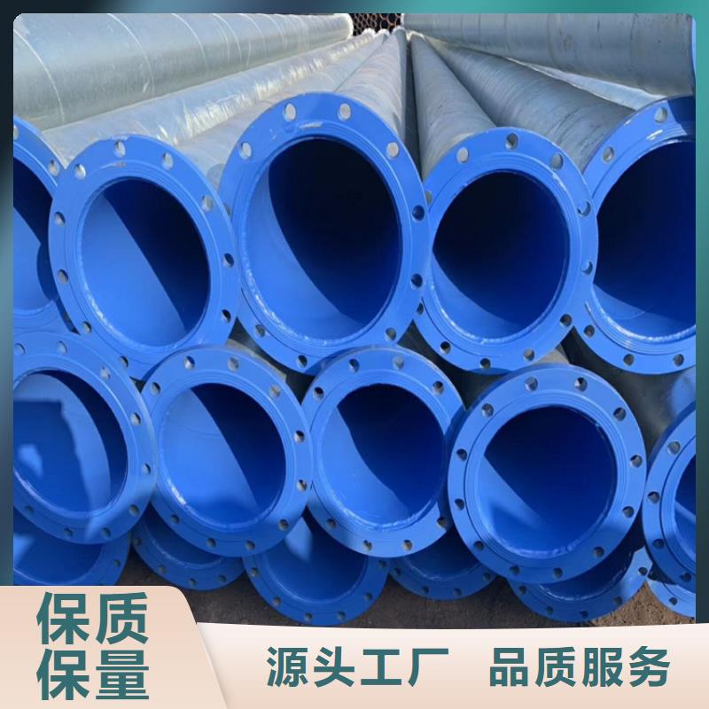 现货销售环氧树脂涂塑管厂家优选分类和特点