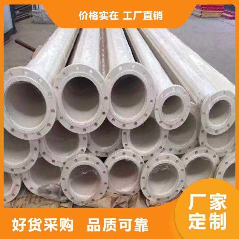 涂塑钢管-给水防腐钢管优质材料厂家直销用心细节