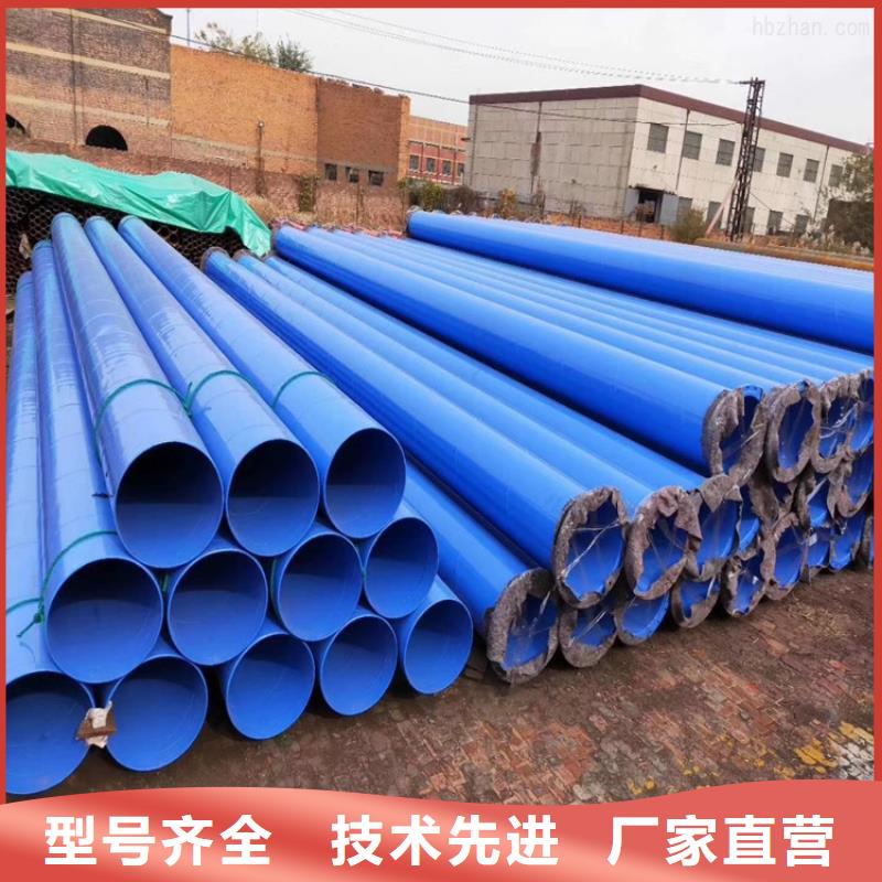 涂塑钢管-给水涂塑钢管品质可靠厂家直销规格多样
