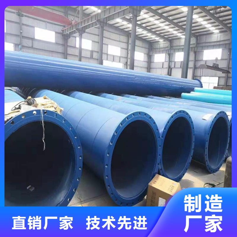 TPEP防腐钢管源头厂家供应产品优势特点