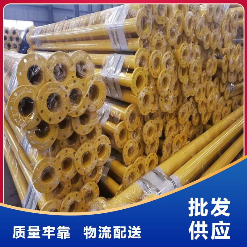 加强级涂塑钢管实体厂家厂家十分靠谱