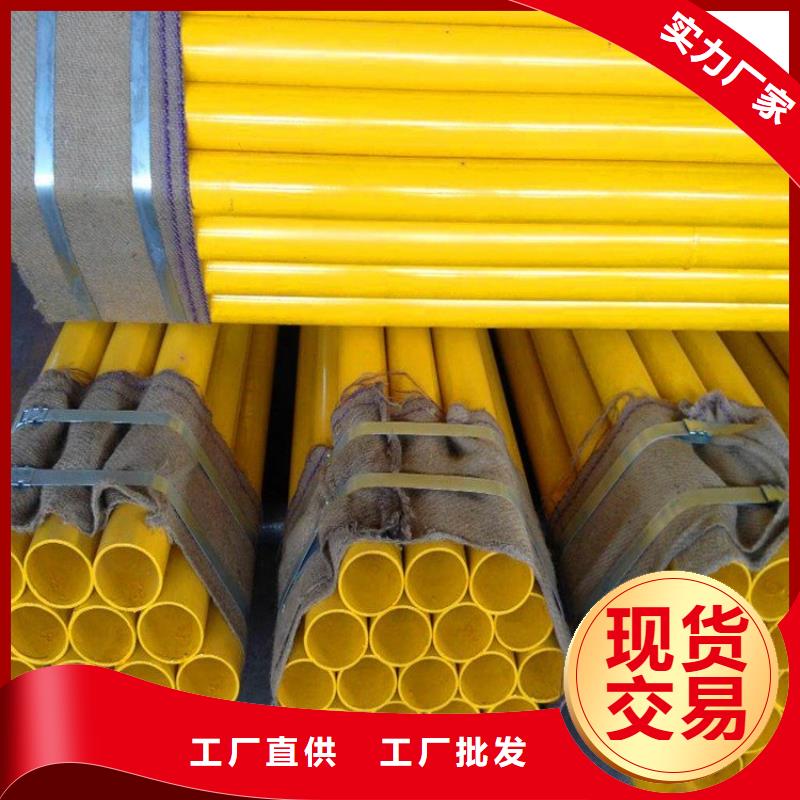 涂塑钢管,钢套钢蒸汽保温管买的是放心本地生产商