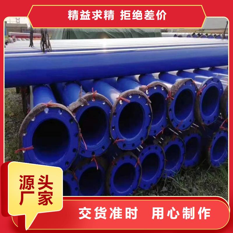 优选电缆涂塑钢管厂家销售免费安装