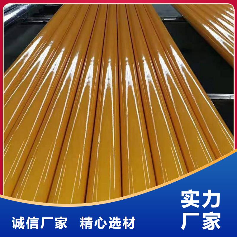 涂塑钢管涂塑钢管厂家真材实料诚信经营质优价廉
