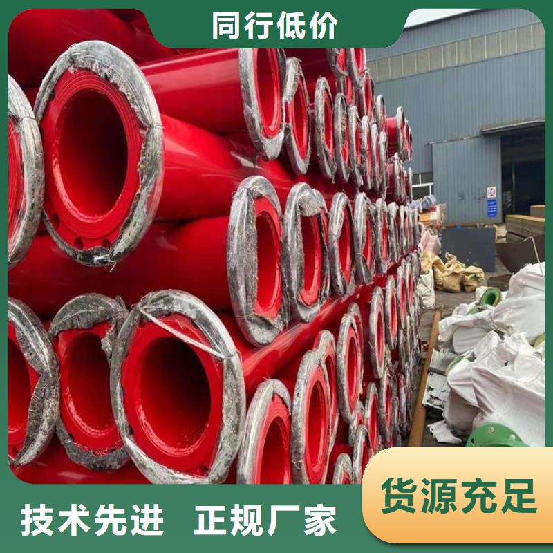 大口径tpep防腐钢管厂家特别介绍本地货源