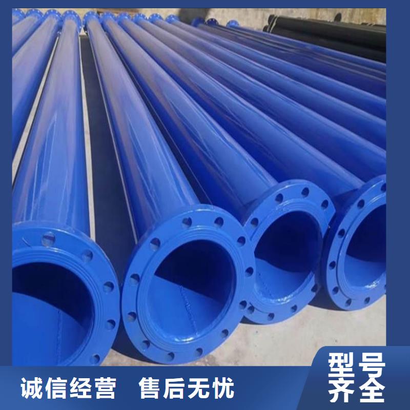 涂塑螺旋钢管厂家欢迎咨询同城制造商