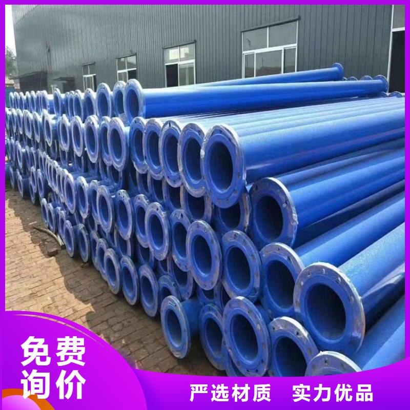 给水涂塑复合管普通级3PE防腐钢管直供厂家当地经销商