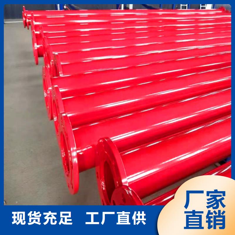 管道市政排水涂塑管厂家报价同城厂家