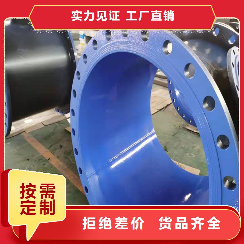 优选衬四氟钢管出厂价格品质保证