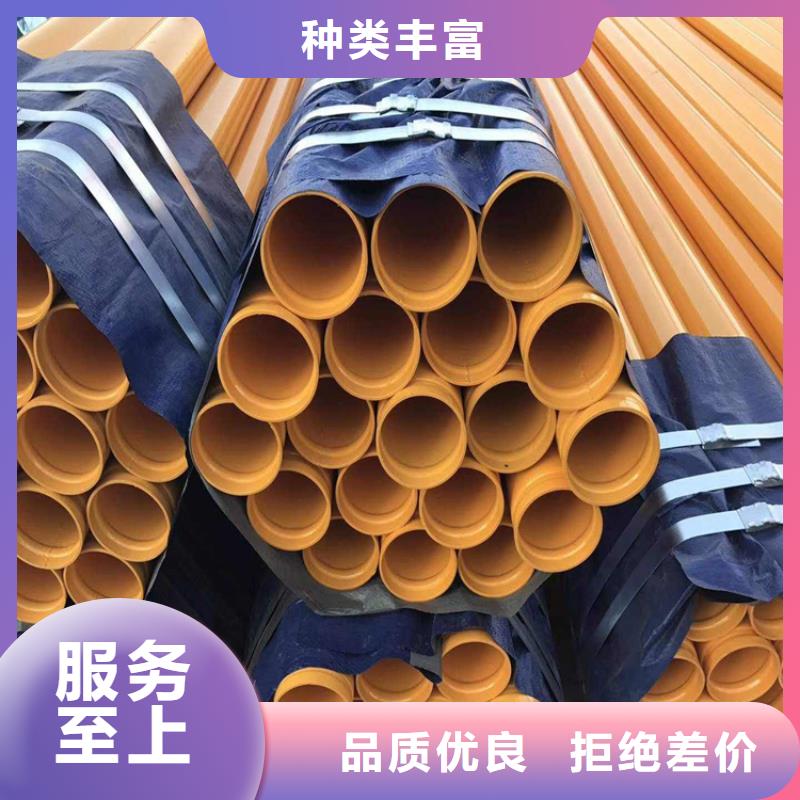 地埋涂塑钢管厂家特别介绍同城厂家