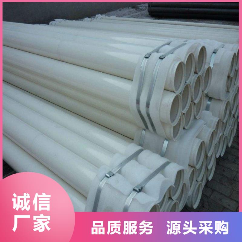 tpep防腐钢管厂家直销供货经久耐用