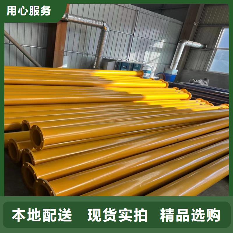 涂塑复合钢管供应厂家供应当地制造商