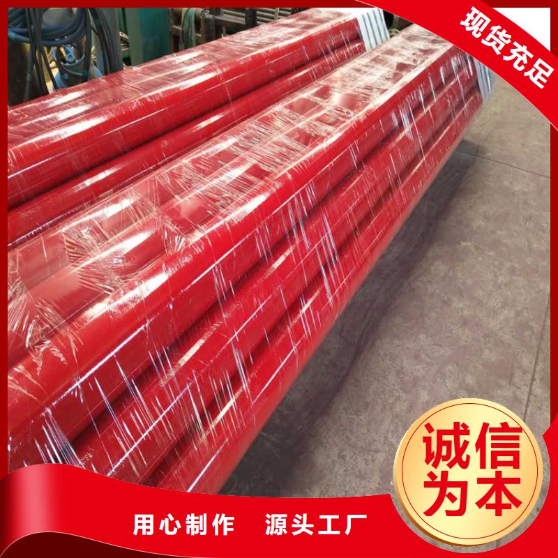 涂塑钢管_地埋发泡保温钢管实时报价实力才是硬道理