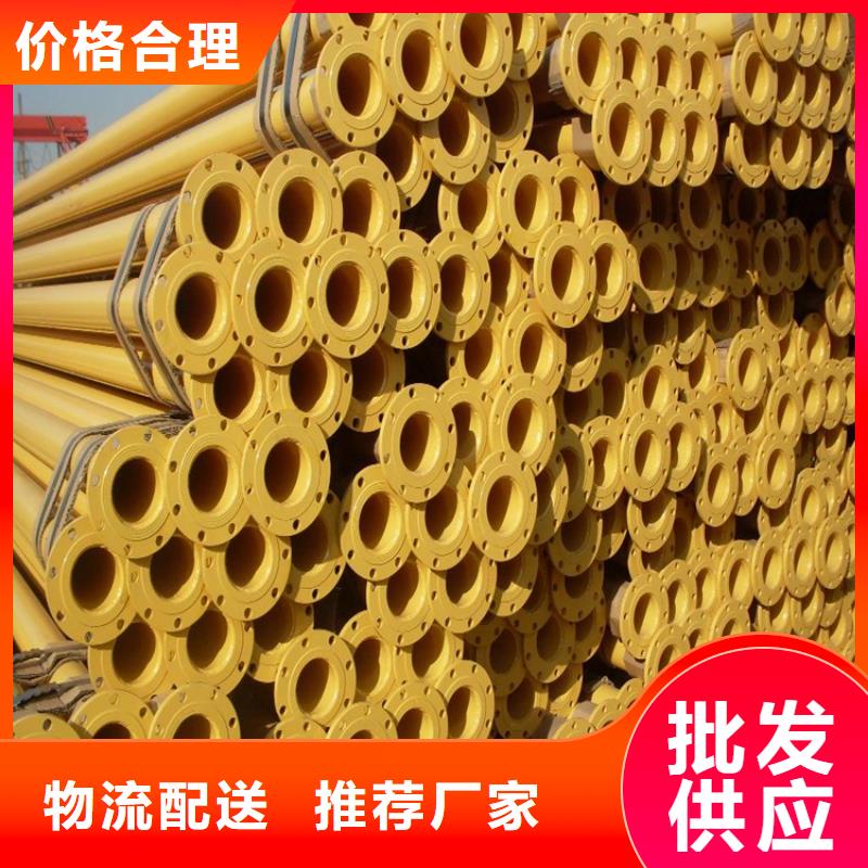 大口径涂塑复合管厂家技术分析支持定制贴心售后