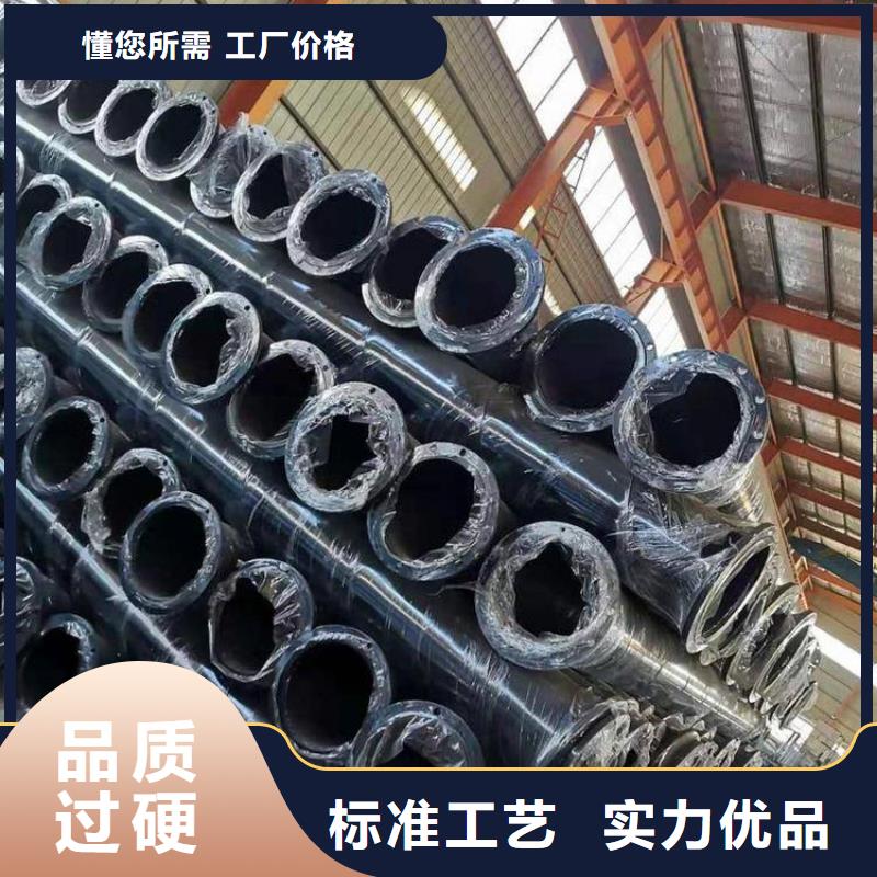 饮水用涂塑钢管厂家在线值得买