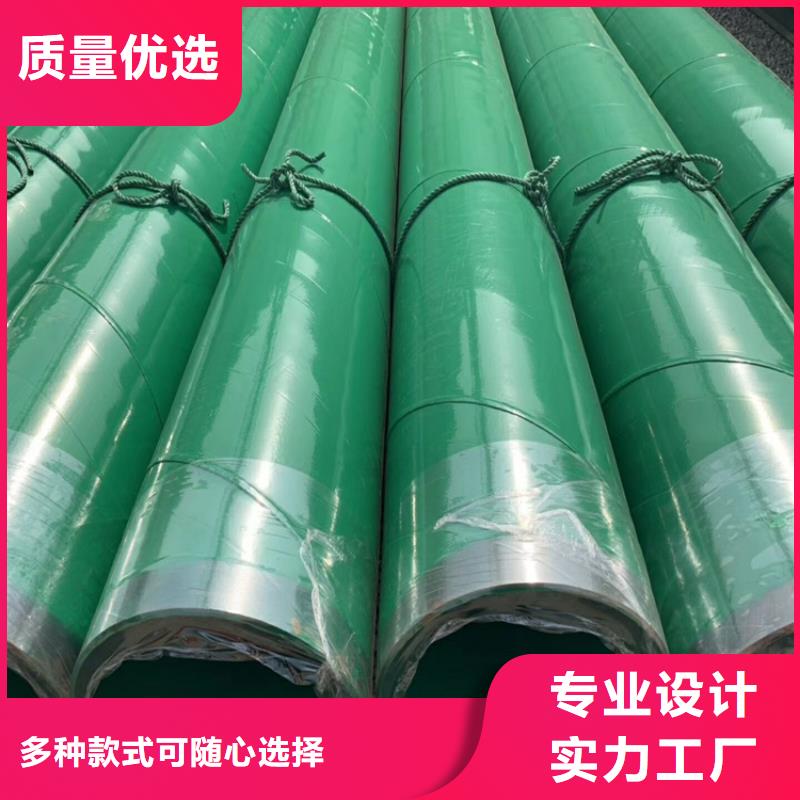 大口径tpep防腐钢管厂家资讯优选工艺层层把关
