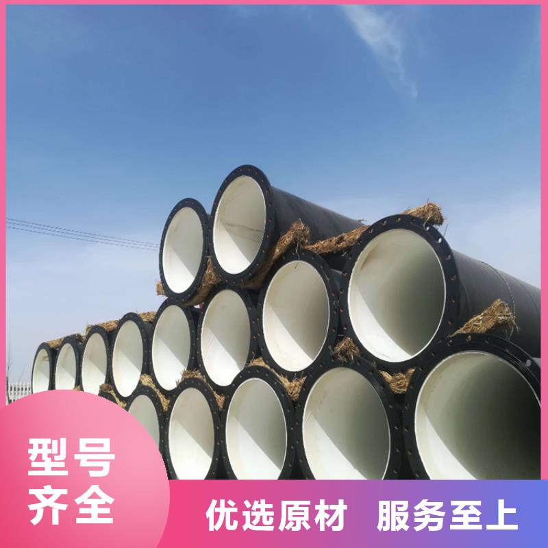 给水涂塑钢管供应正规厂家当地品牌