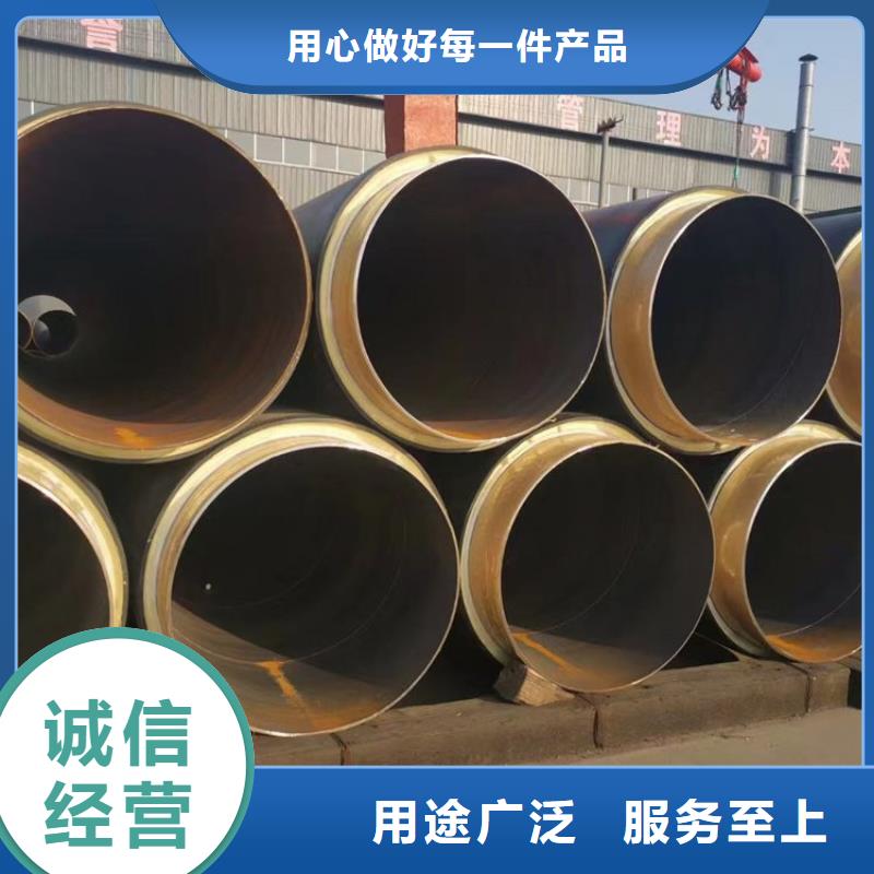 燃气用保温管在线咨询厂家当地制造商