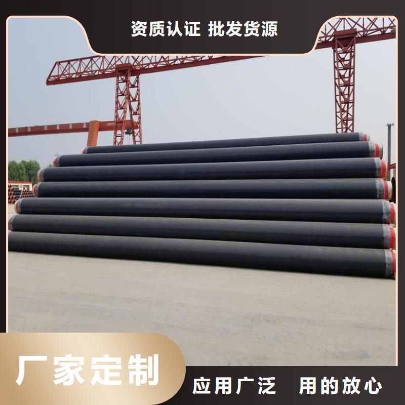 保温钢管聚乙烯外壳保温管工期短发货快真实拍摄品质可靠
