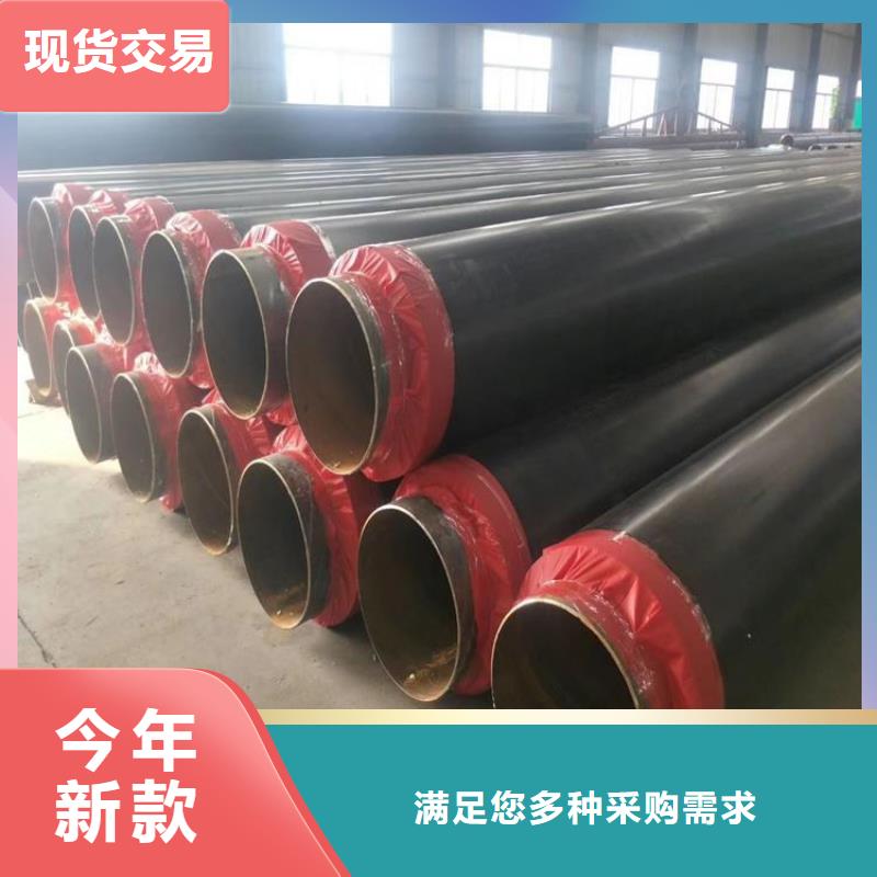 保温钢管镀锌铁皮保温钢管口碑好实力强品质不将就