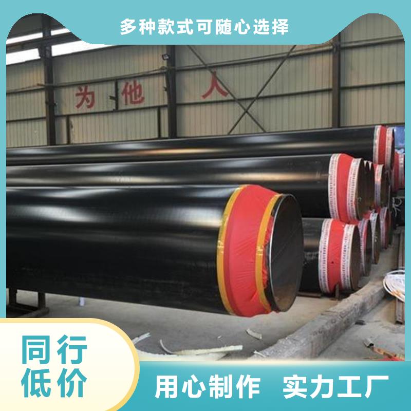 管道供热保温钢管精选厂家一站式供应厂家