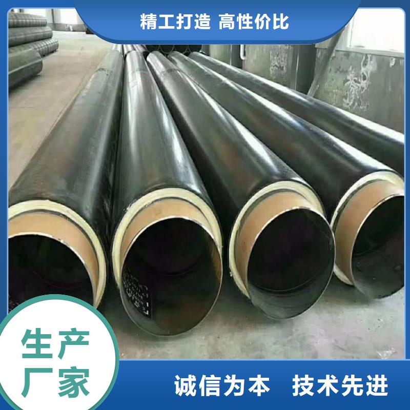 优选聚氨酯发泡保温管厂家卓越品质保障