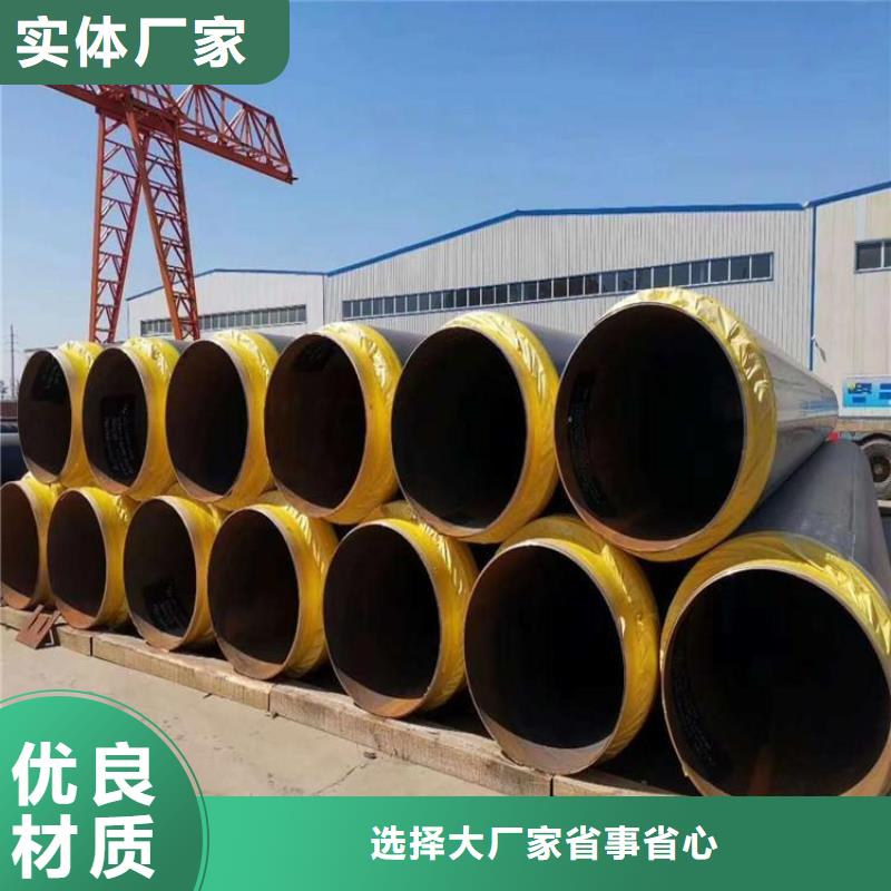 保温钢管涂塑钢管厂家按需设计货源报价