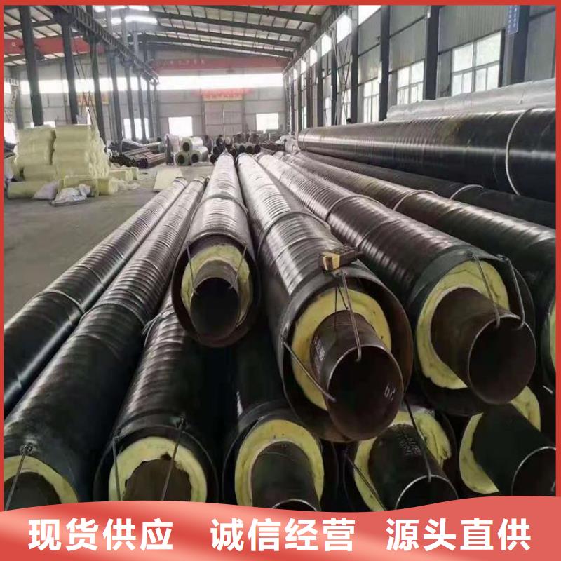 管道供暖保温钢管源头厂家层层质检