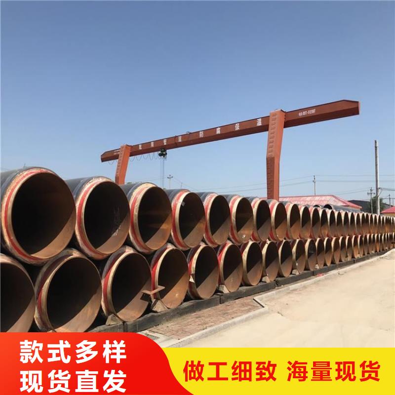 保温钢管燃气3PE防腐钢管现货销售欢迎来厂考察