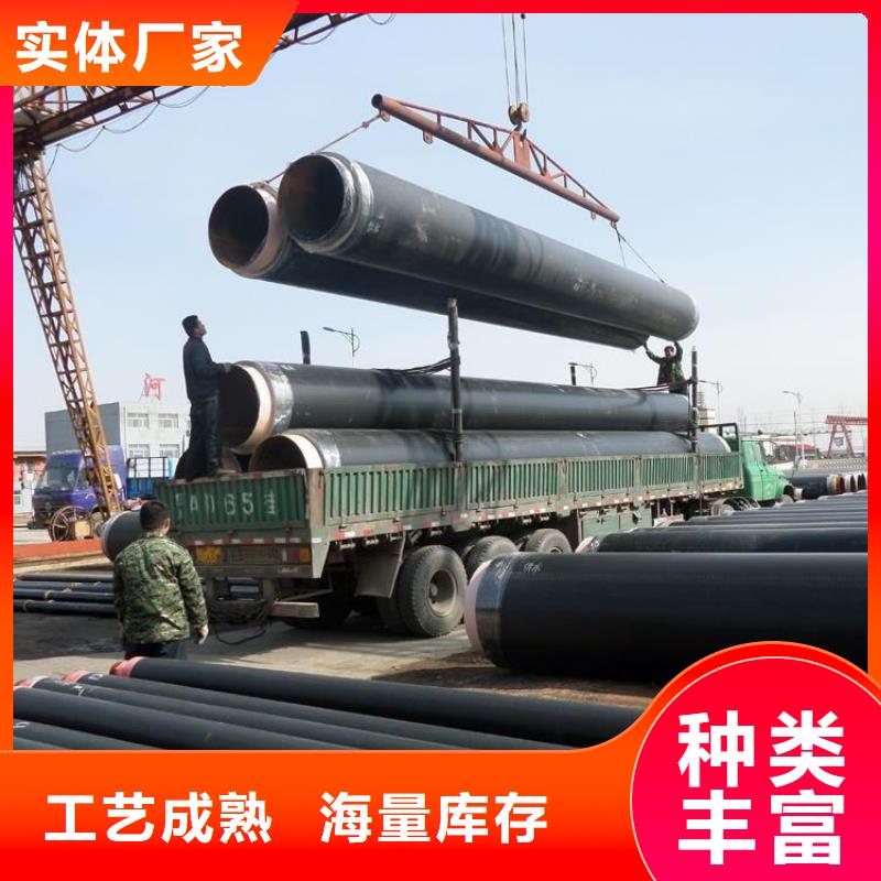 管道保温无缝钢管源头厂家免费回电