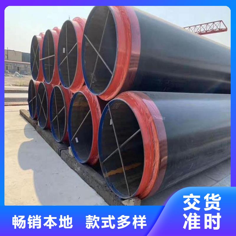 发泡保温管实体厂家优选标准工艺