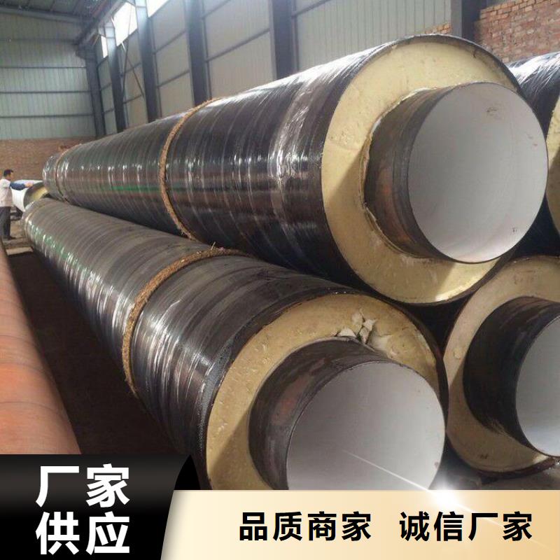 直埋保温钢管工厂直销供应工程施工案例