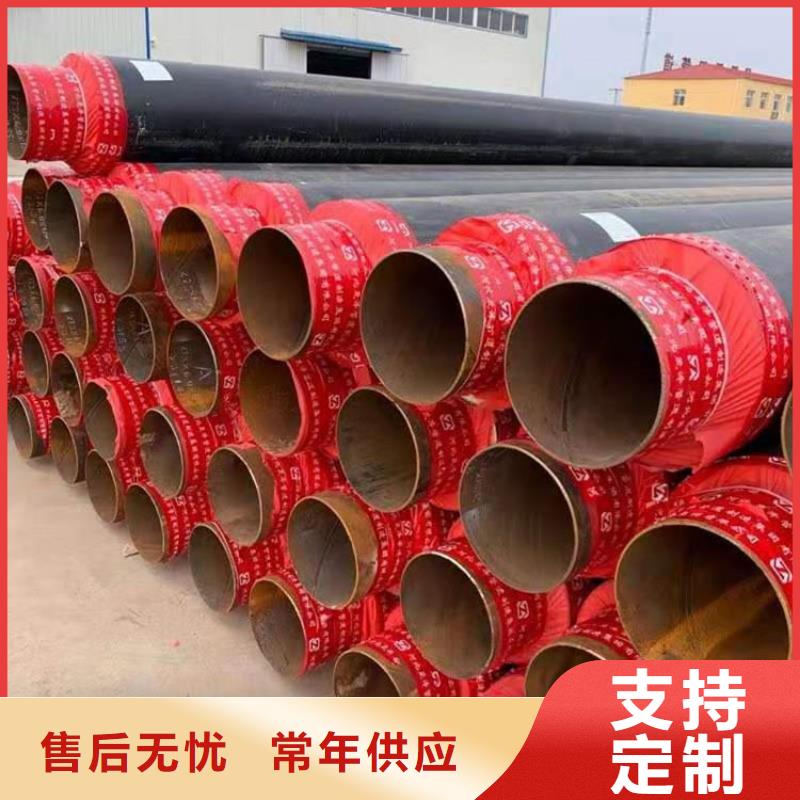 热力输送聚氨酯保温管厂家供货满足客户需求