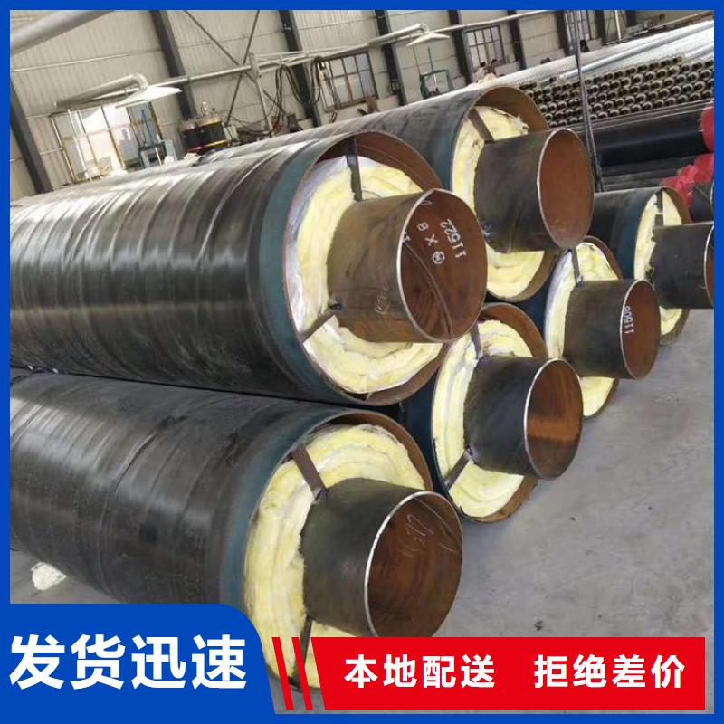 保温钢管加强级防腐钢管老客户钟爱品质保证