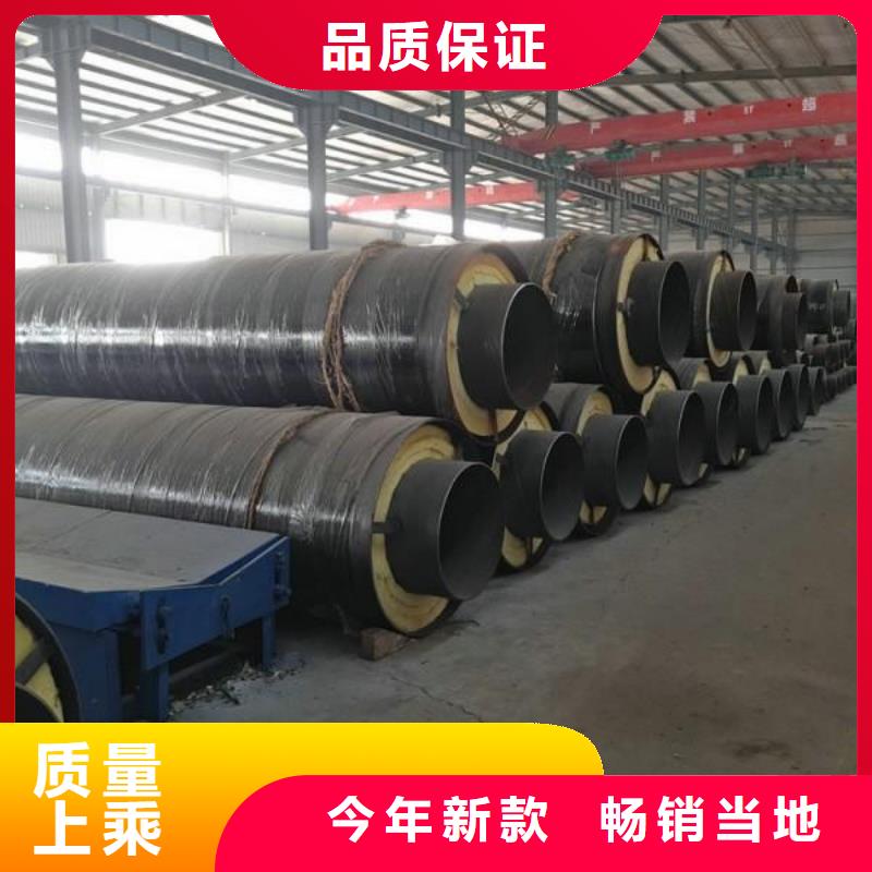 保温钢管给水涂塑钢管细节之处更加用心本地品牌