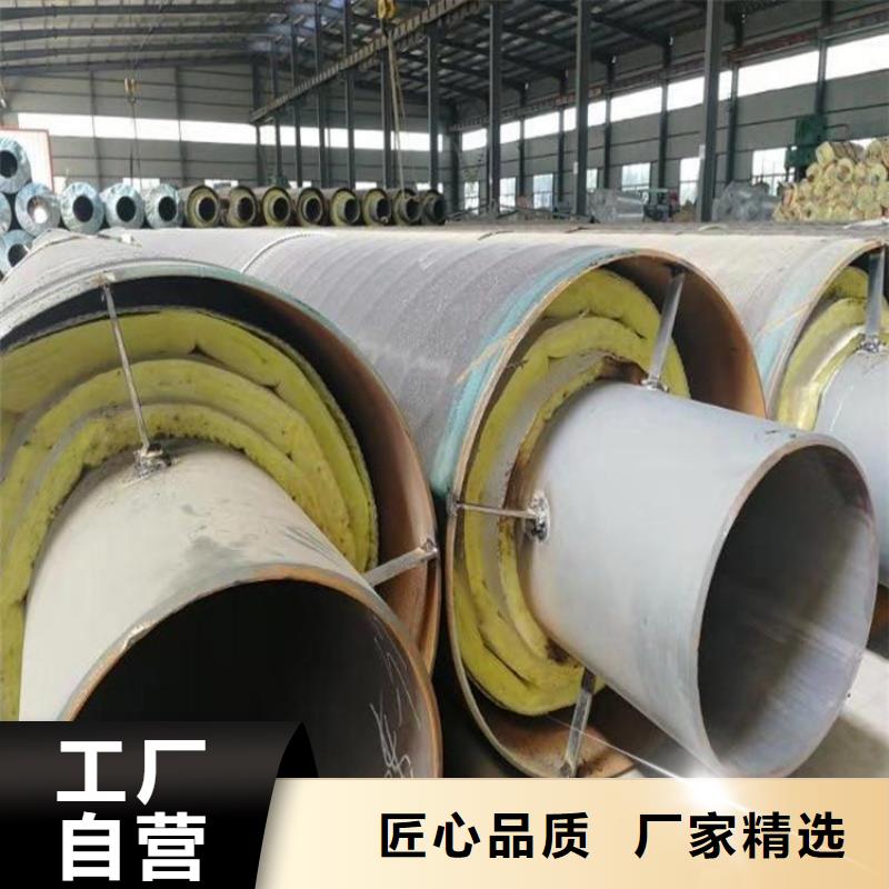 发泡保温钢管供应厂家详情介绍拥有核心技术优势
