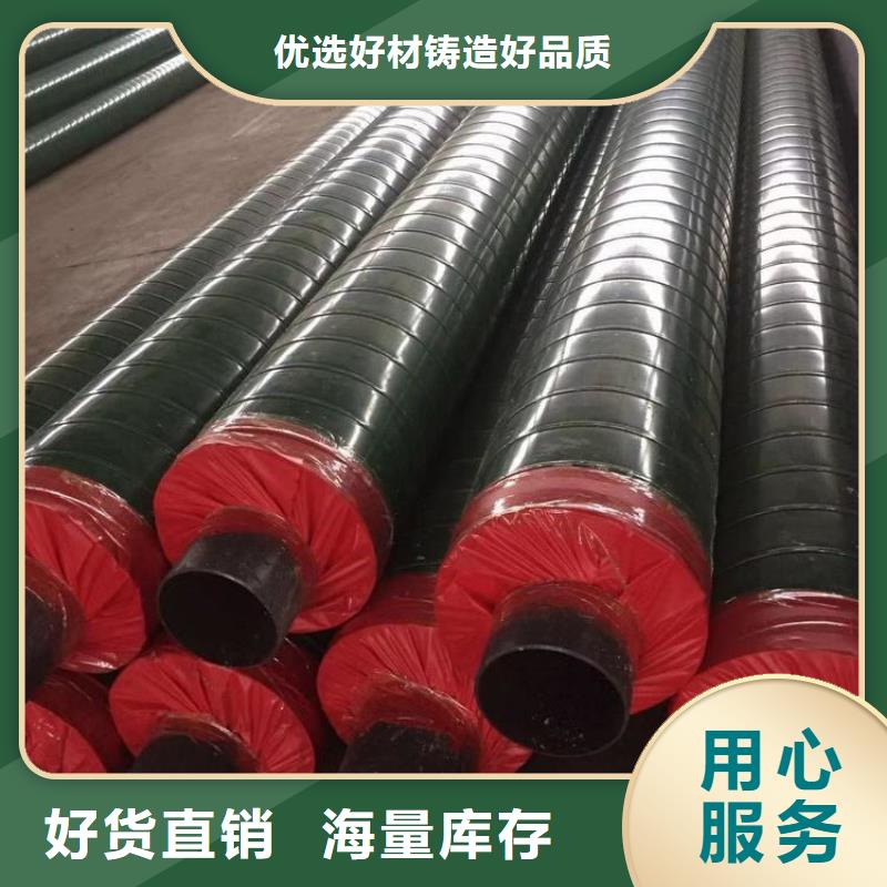 镀锌铁皮保温钢管供应厂家报价自有生产工厂