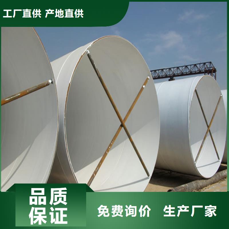 现货销售沥青防腐钢管厂家供应出厂价