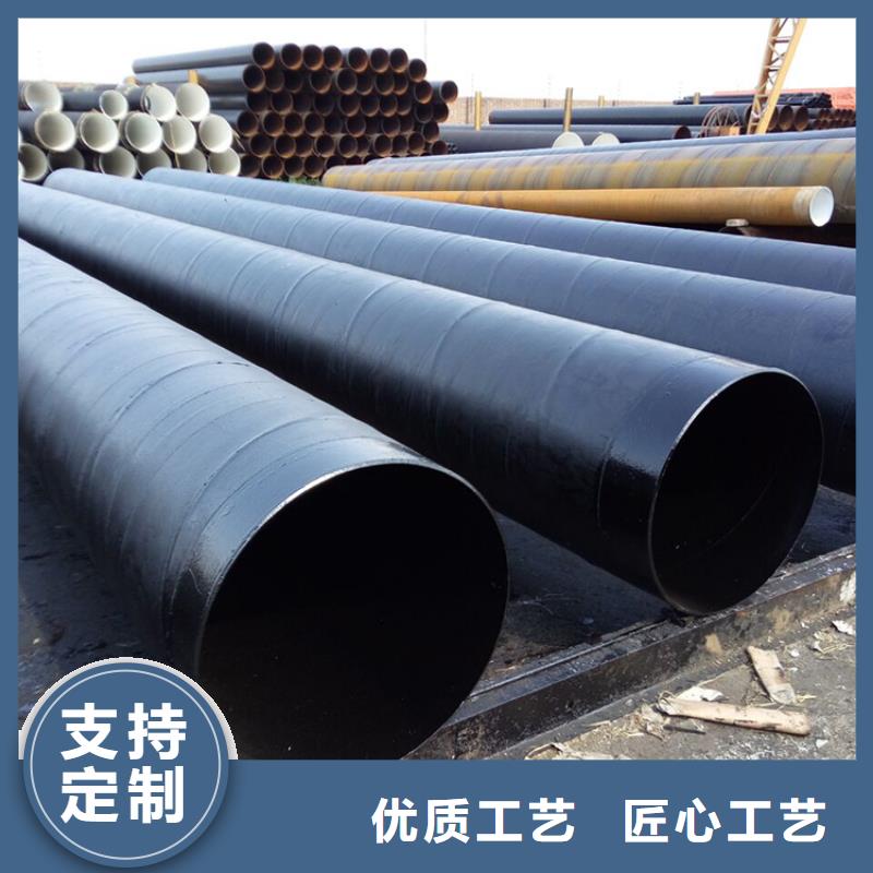 法兰连接防腐钢管支持定制厂家本地品牌