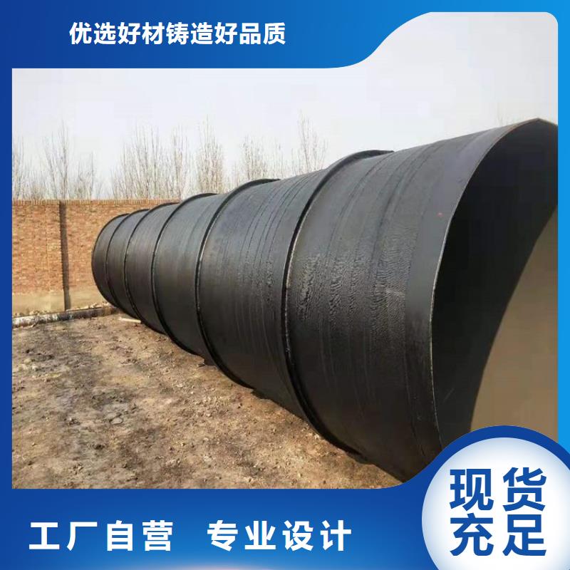 输水水泥砂浆防腐钢管厂家订制优选本地公司