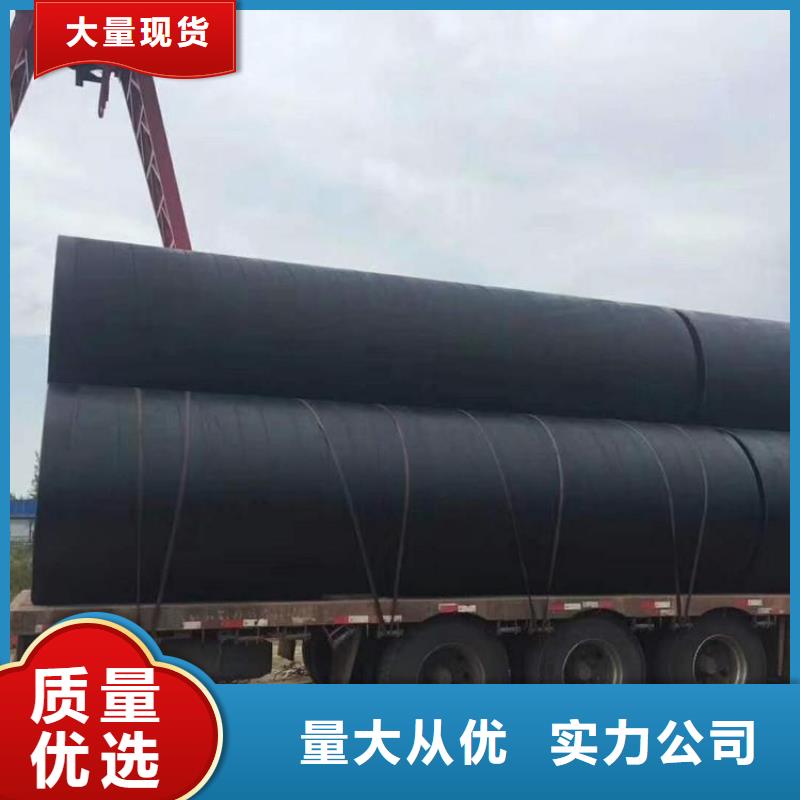 环氧煤沥青防腐钢管【防腐钢管厂家】来电咨询专业生产N年