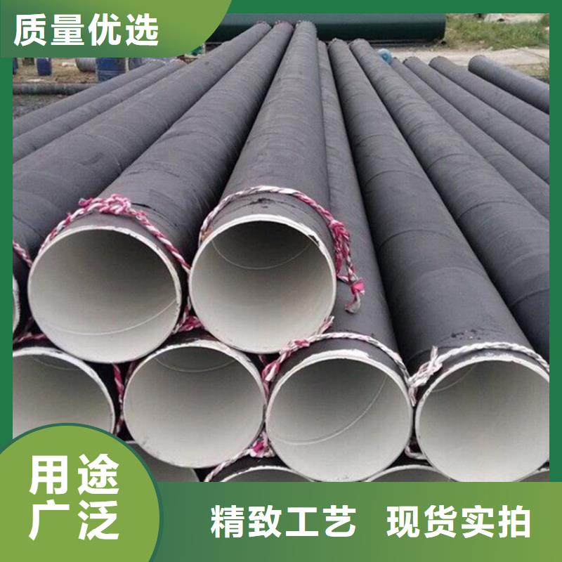 不锈钢防腐钢管供应出厂价格当地品牌