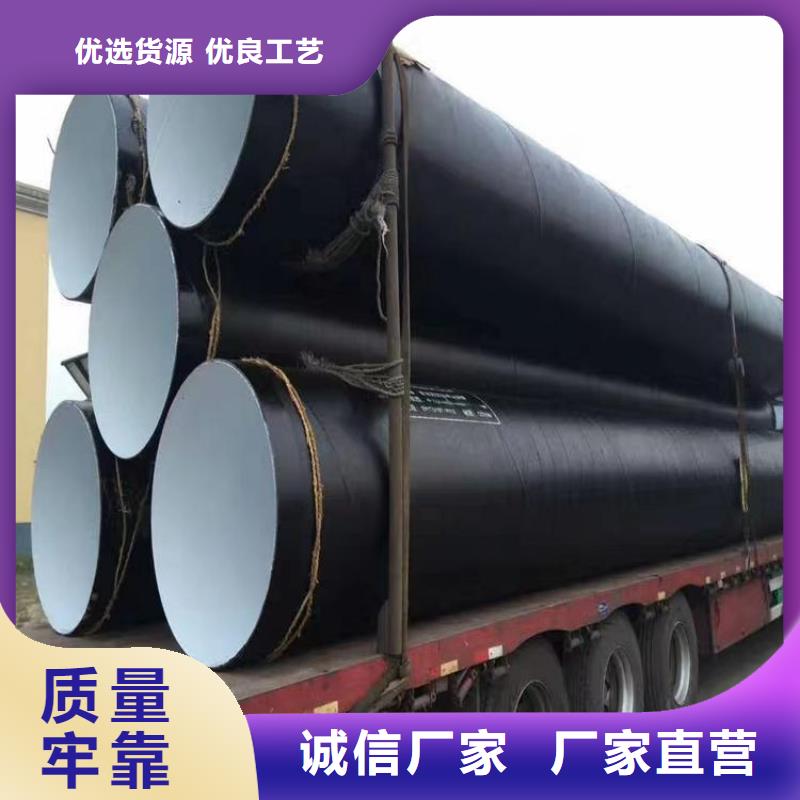 优选：供水水泥砂浆防腐钢管厂家介绍工厂直销