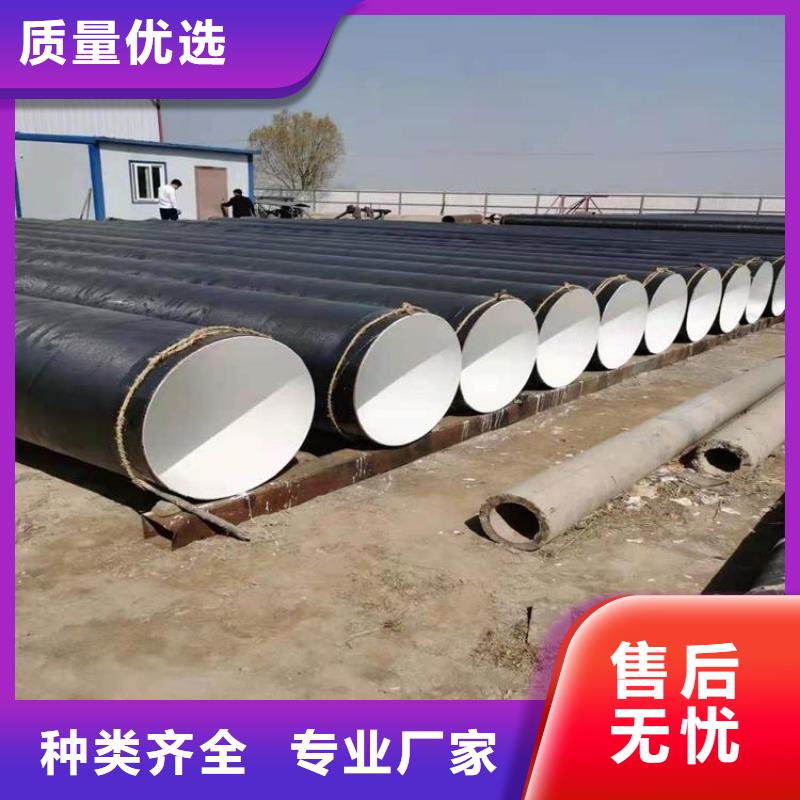 优选：饮水输送防腐钢管诚信厂家当地供应商