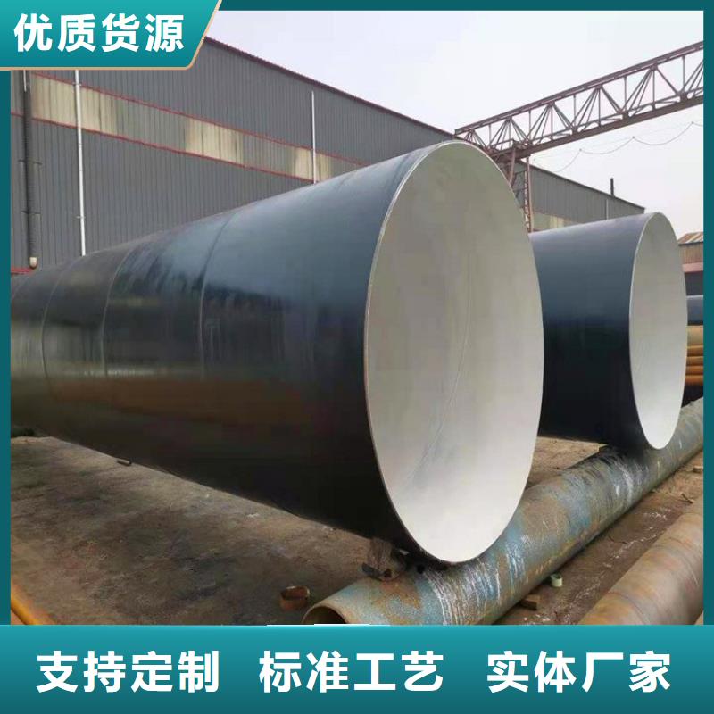 刷油缠布防腐钢管厂家定制价格供应产地厂家直销