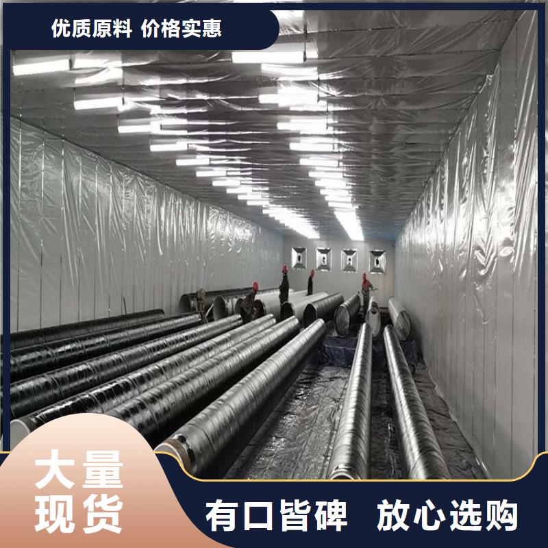 环氧煤沥青防腐钢管3pe防腐钢管厂家优质货源严选好货