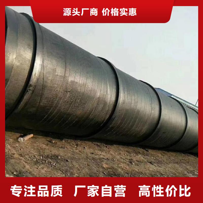 环氧煤沥青防腐钢管保温管小口径产品实拍质量可靠