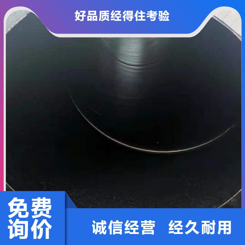 矿用污水防腐钢管型号齐全厂家用心细节