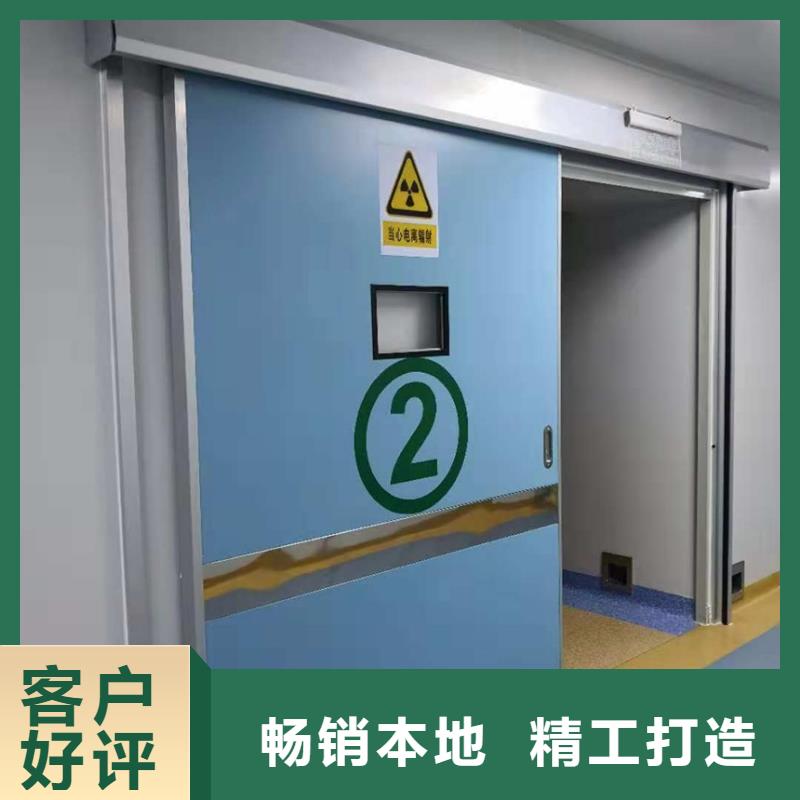 有现货的多家医院合作铅门销售厂家细节决定品质