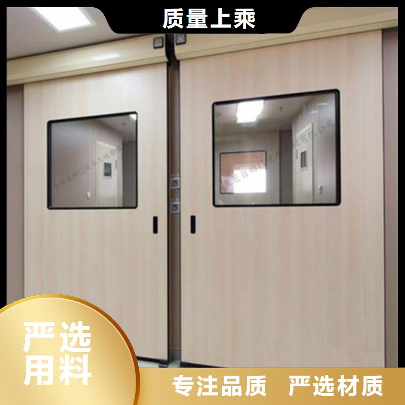 3MM铅门诚信企业欢迎电询设计合理